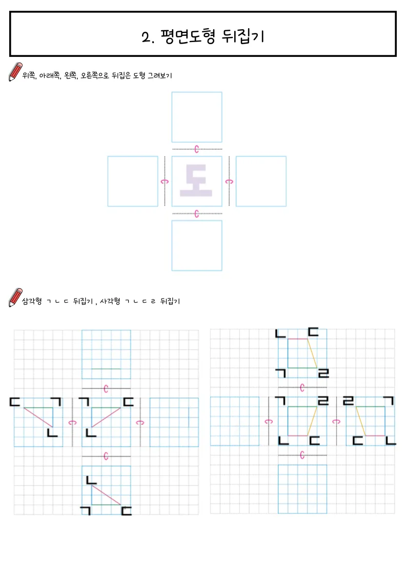 이미지 24
