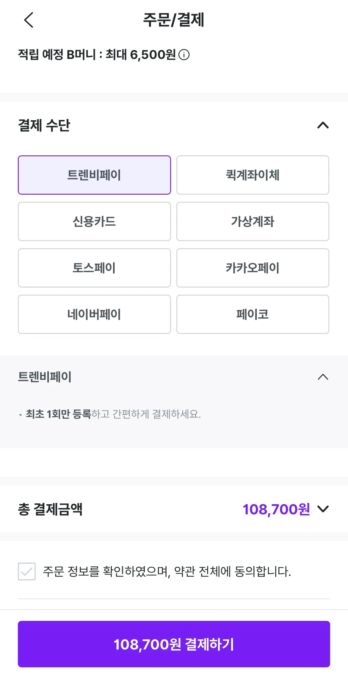 이미지 10