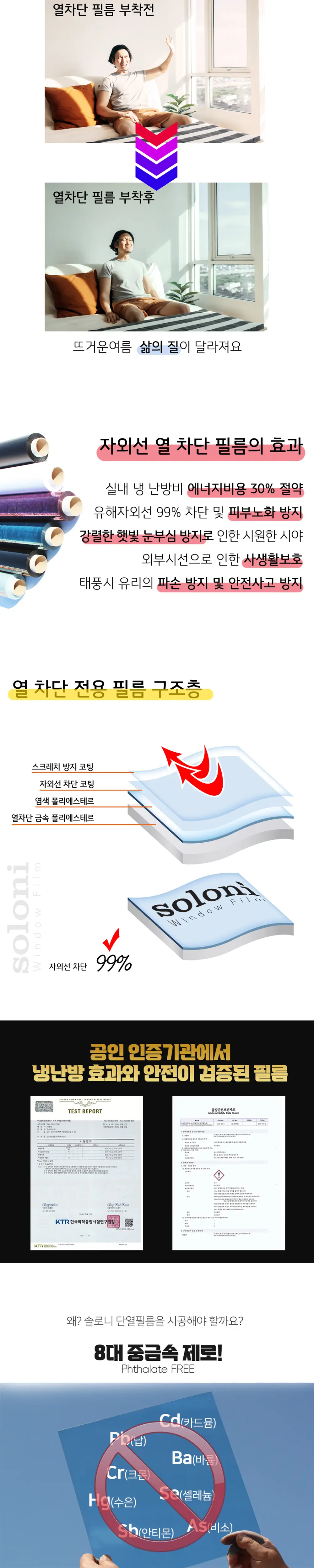 이미지 5