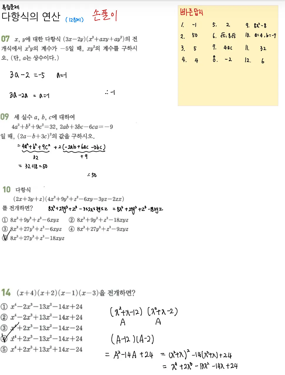 포트폴리오 이미지