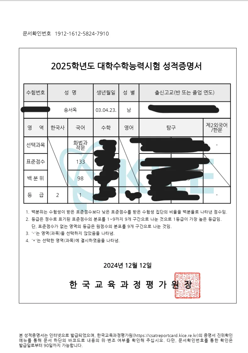 이미지 3