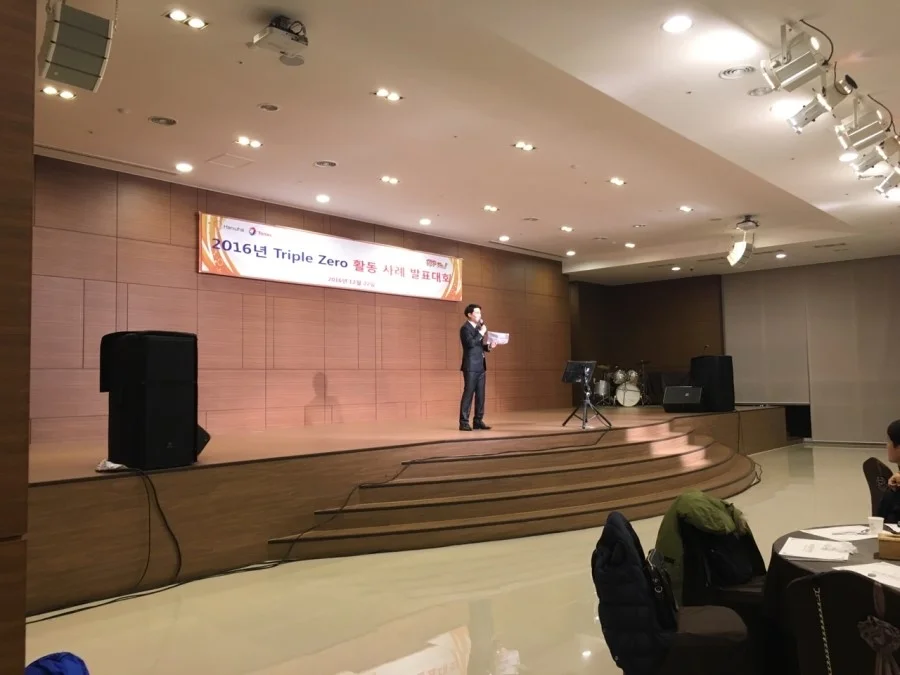 이미지 6