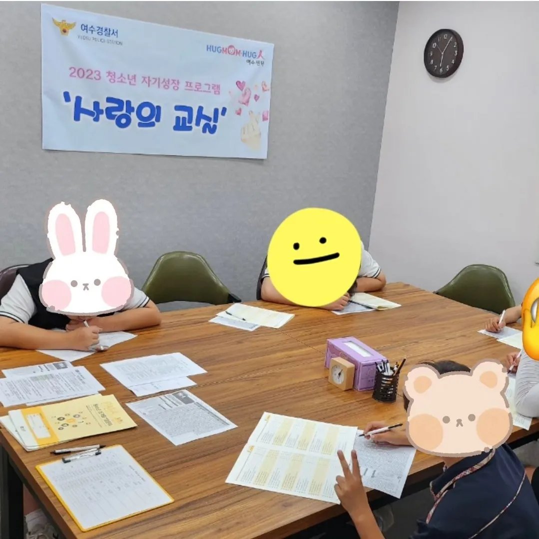 이미지 7
