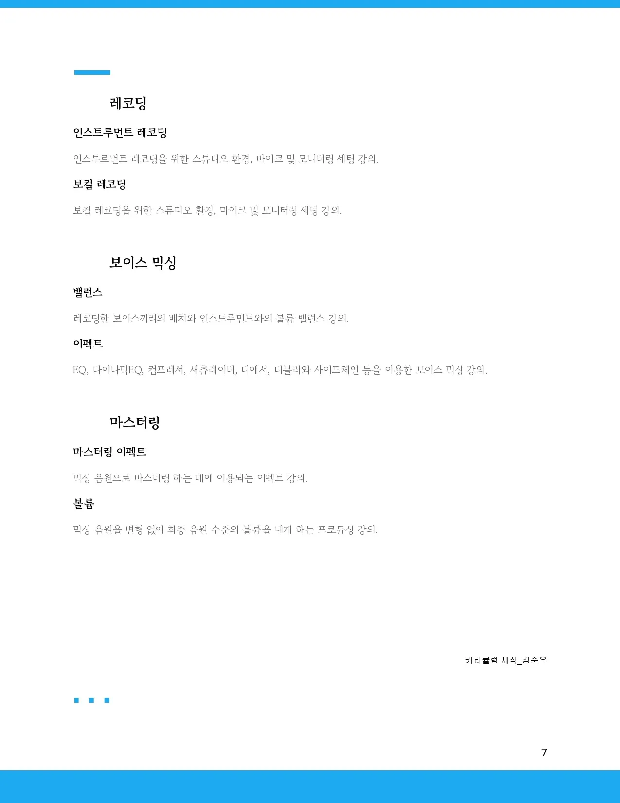이미지 4