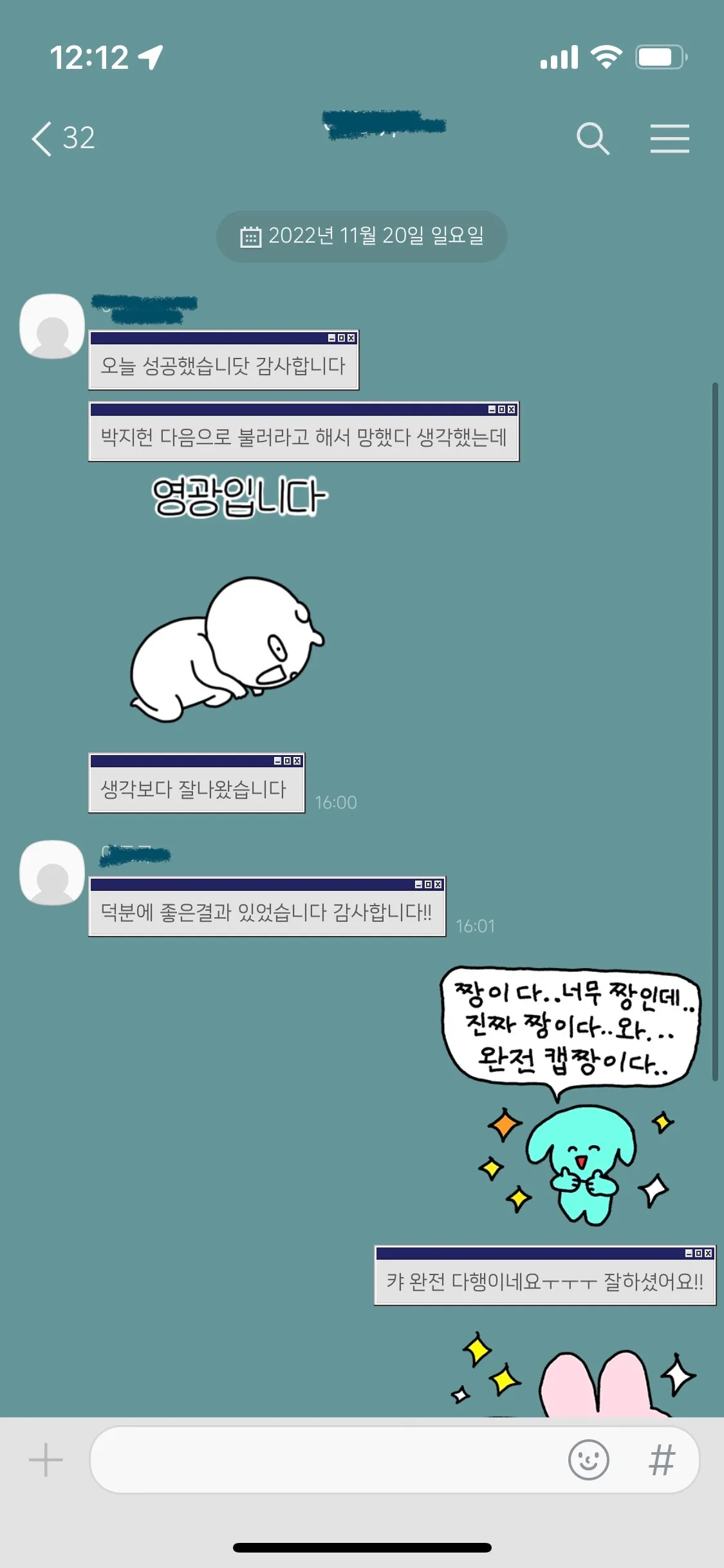 포트폴리오 이미지