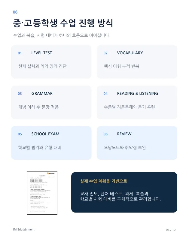 이미지 12