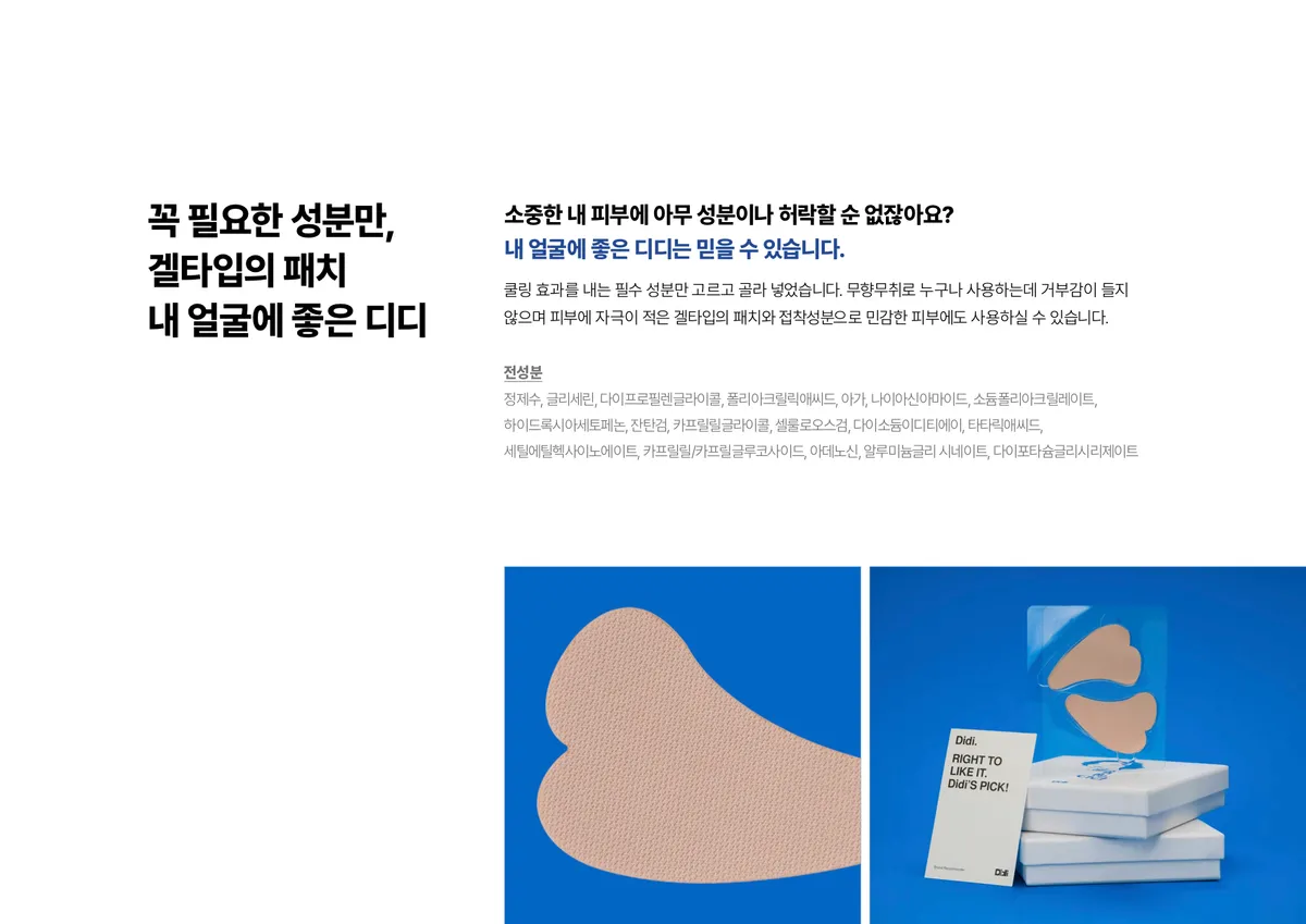 이미지 7