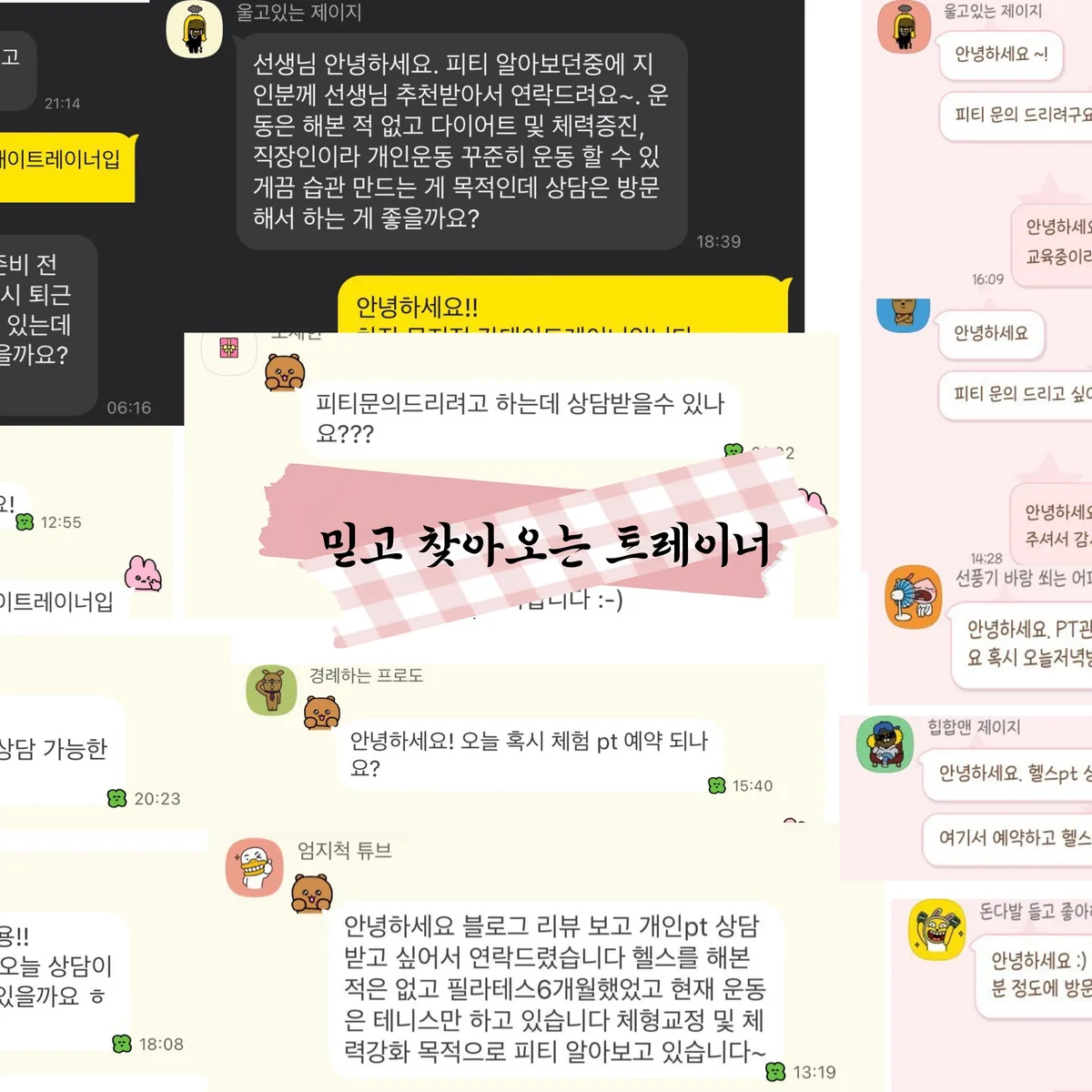 이미지 14