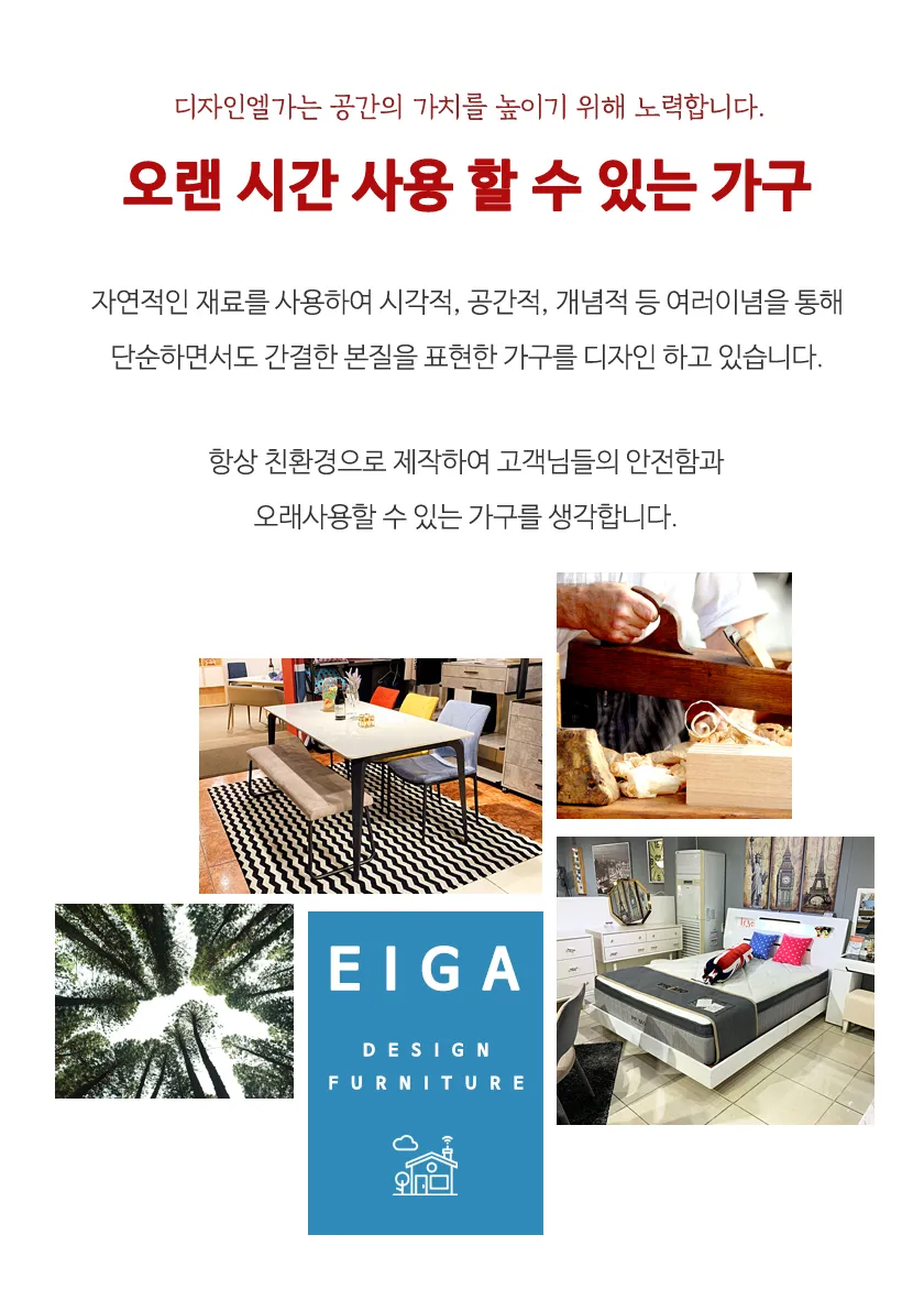 이미지 11