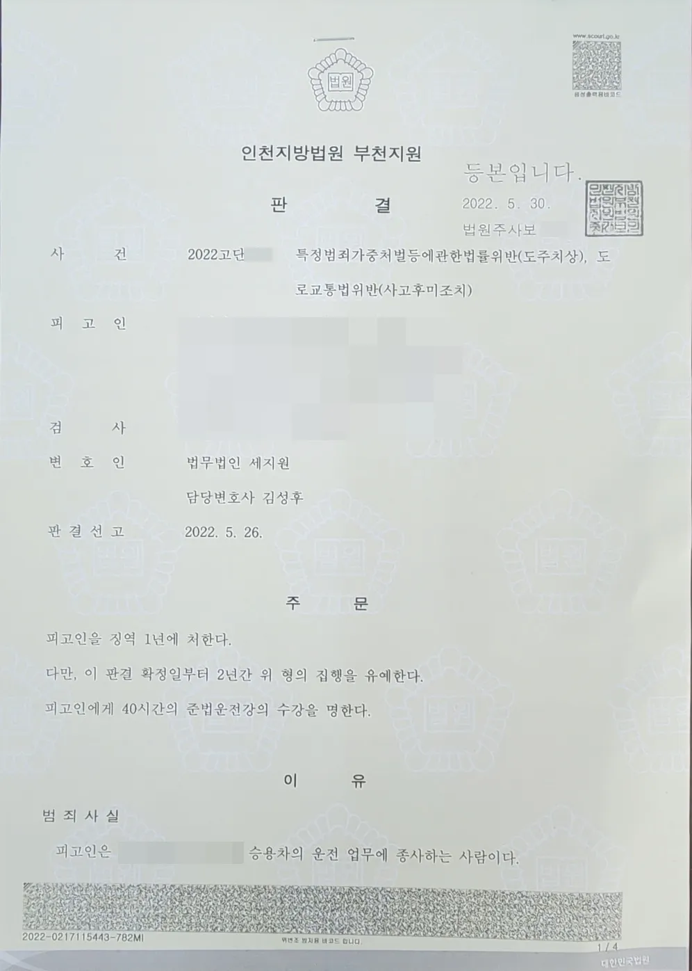 이미지 3