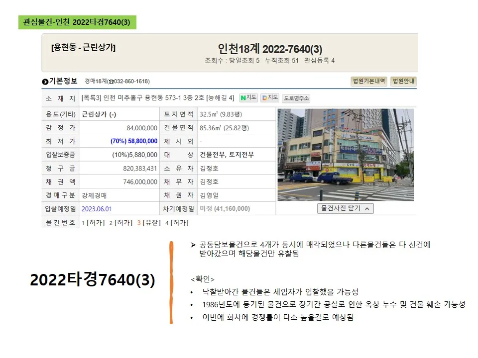 이미지 3