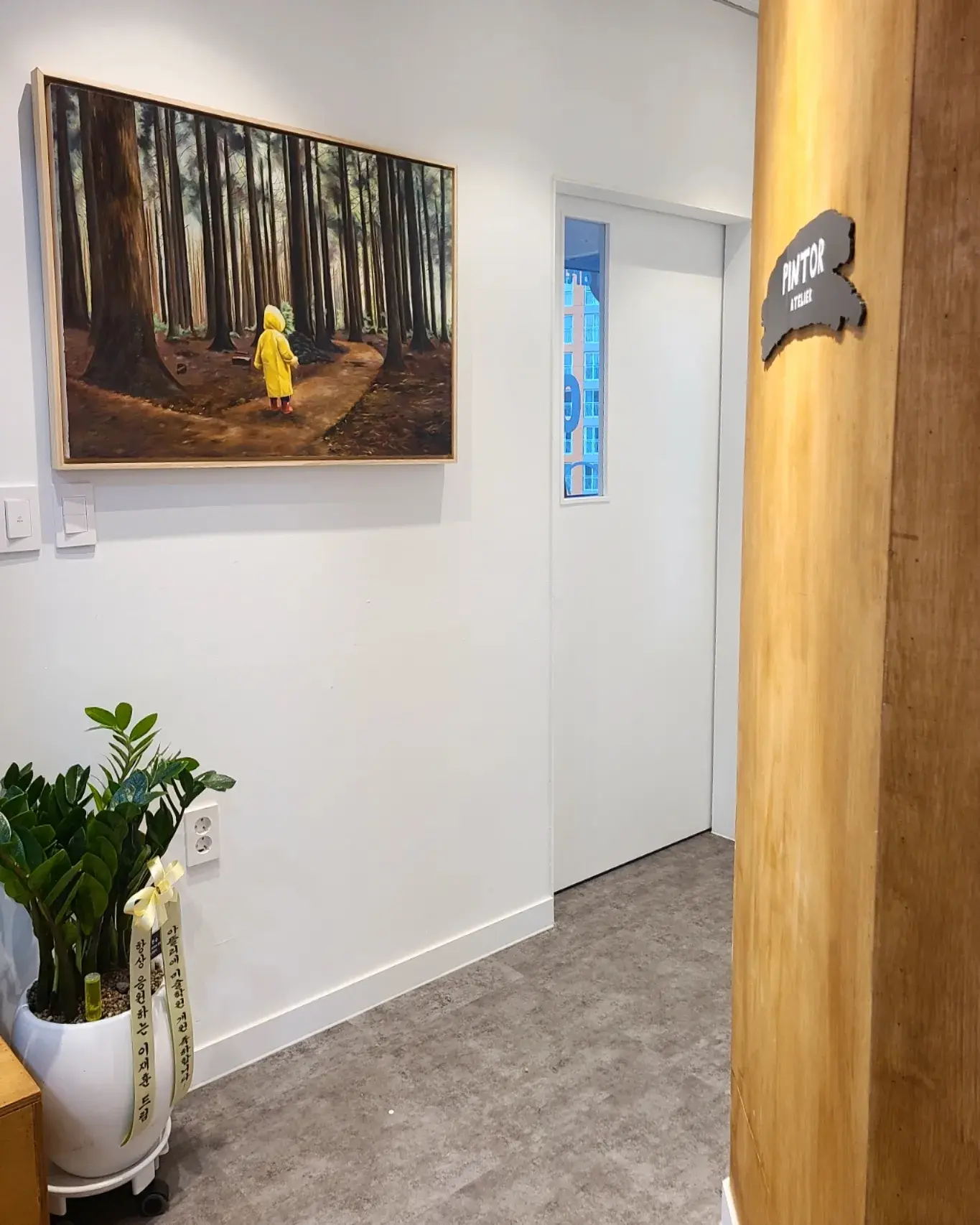 포트폴리오 이미지