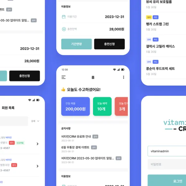 포트폴리오 이미지