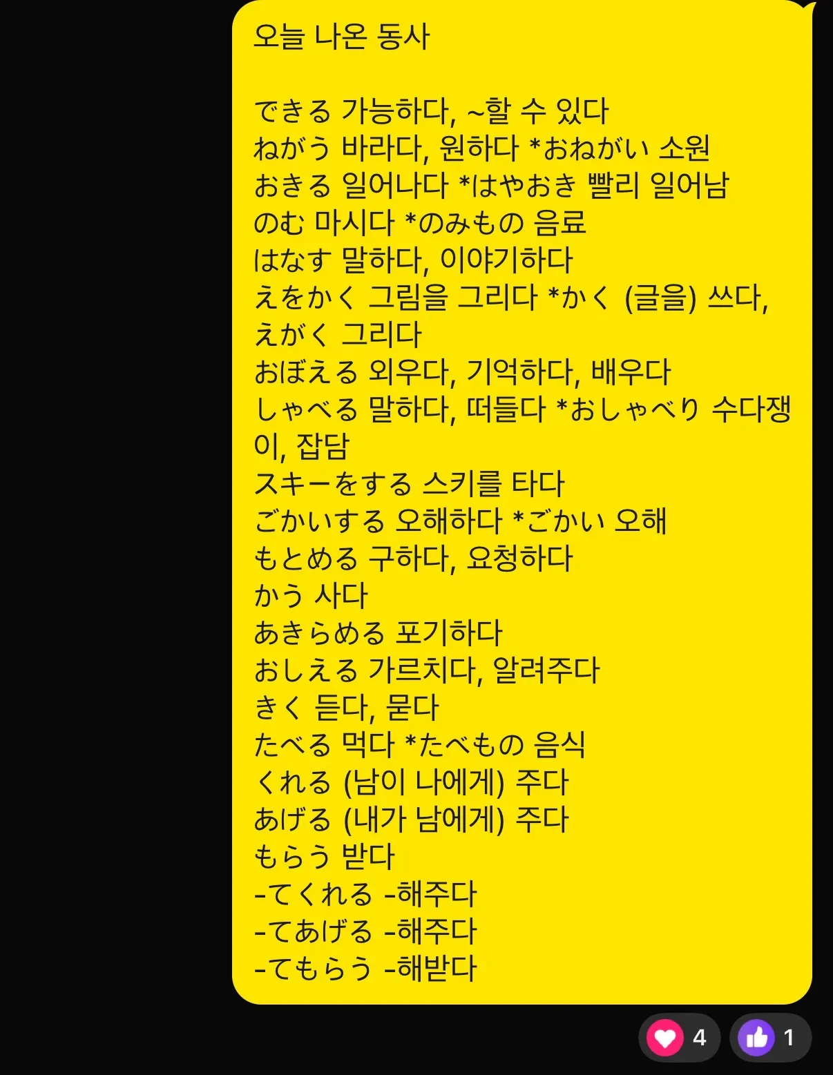 이미지 4
