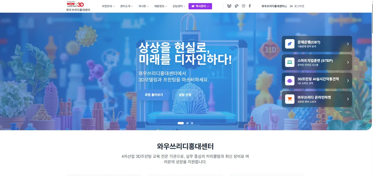포트폴리오 이미지