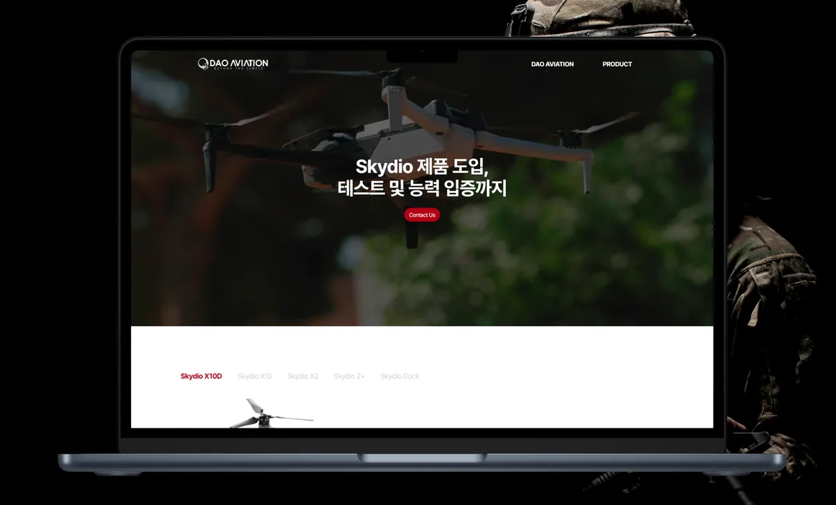 포트폴리오 이미지