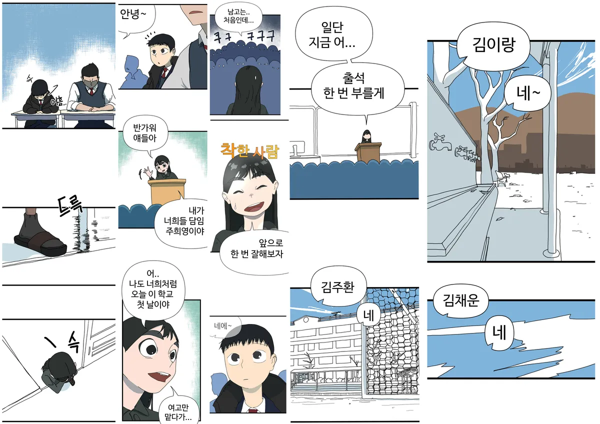 이미지 12