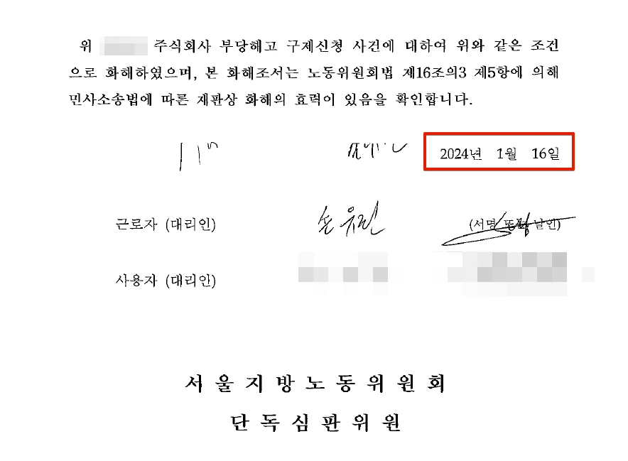 이미지 4