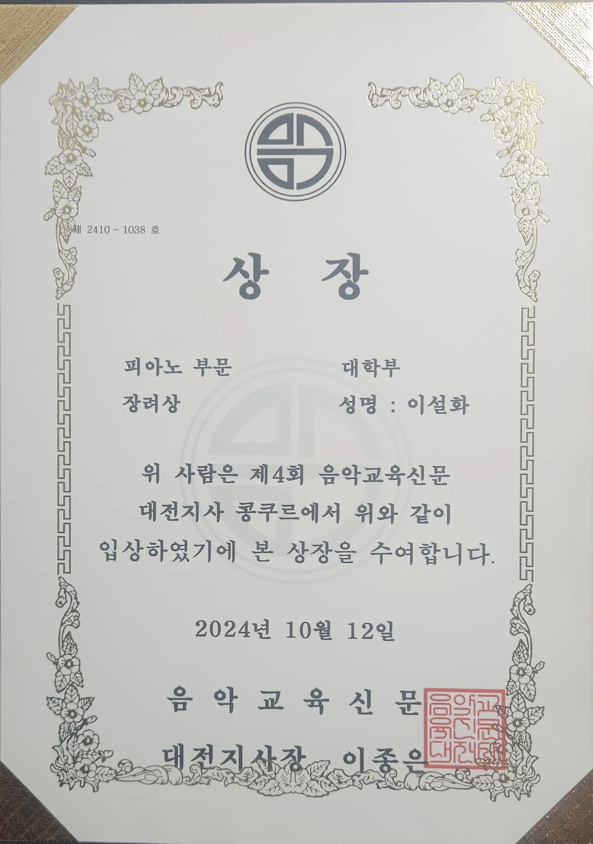 이미지 14