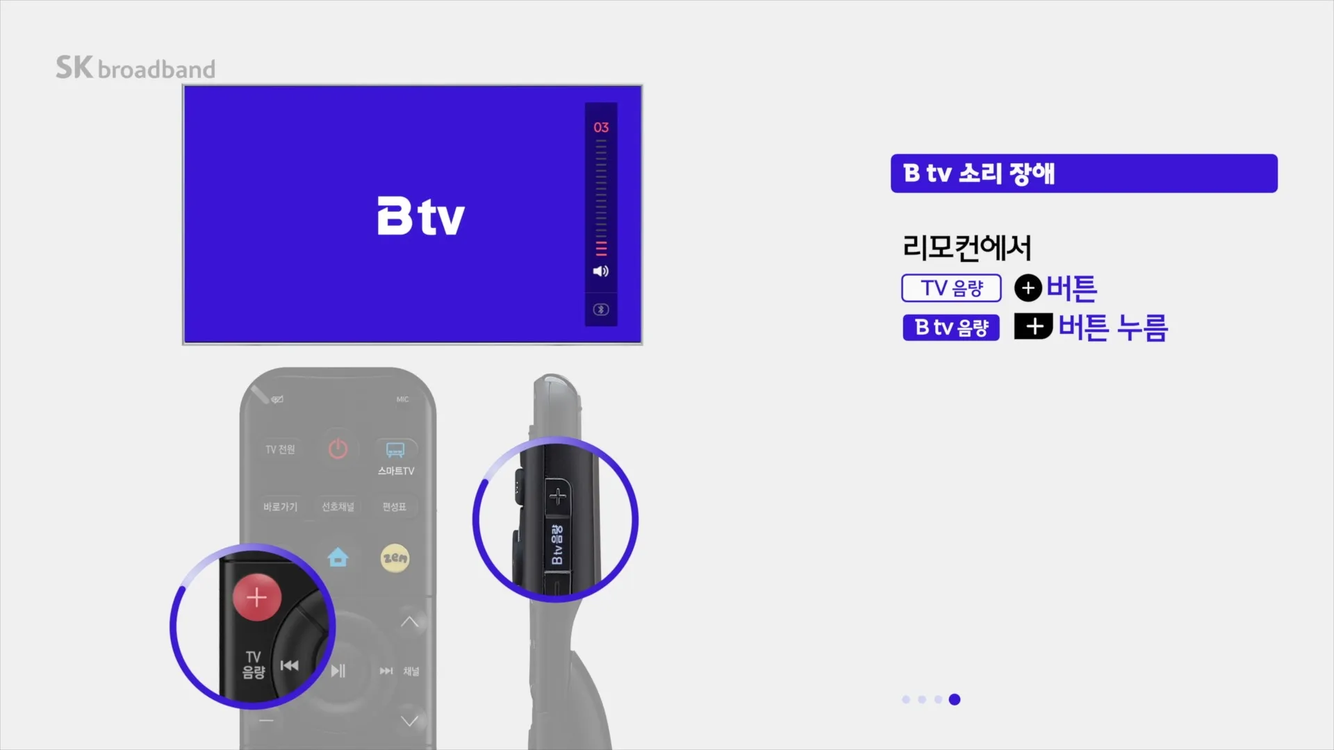 이미지 8