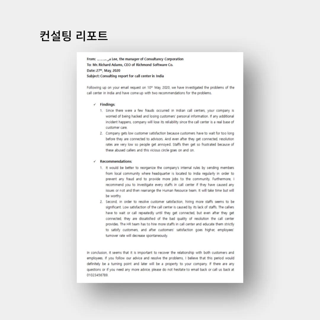 이미지 5