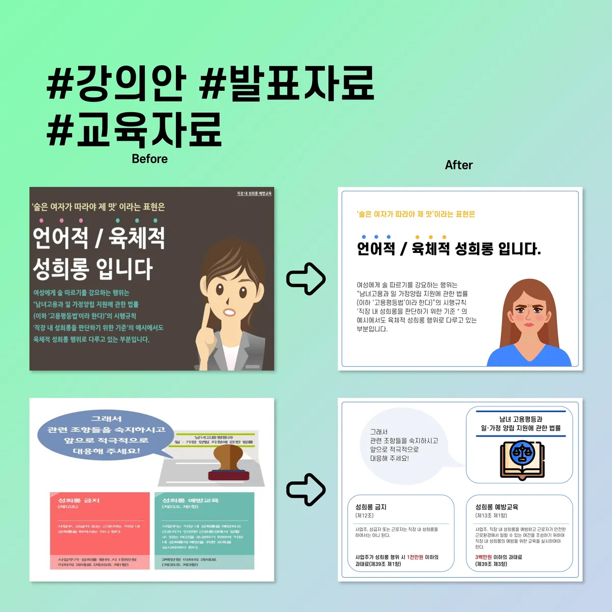 이미지 3