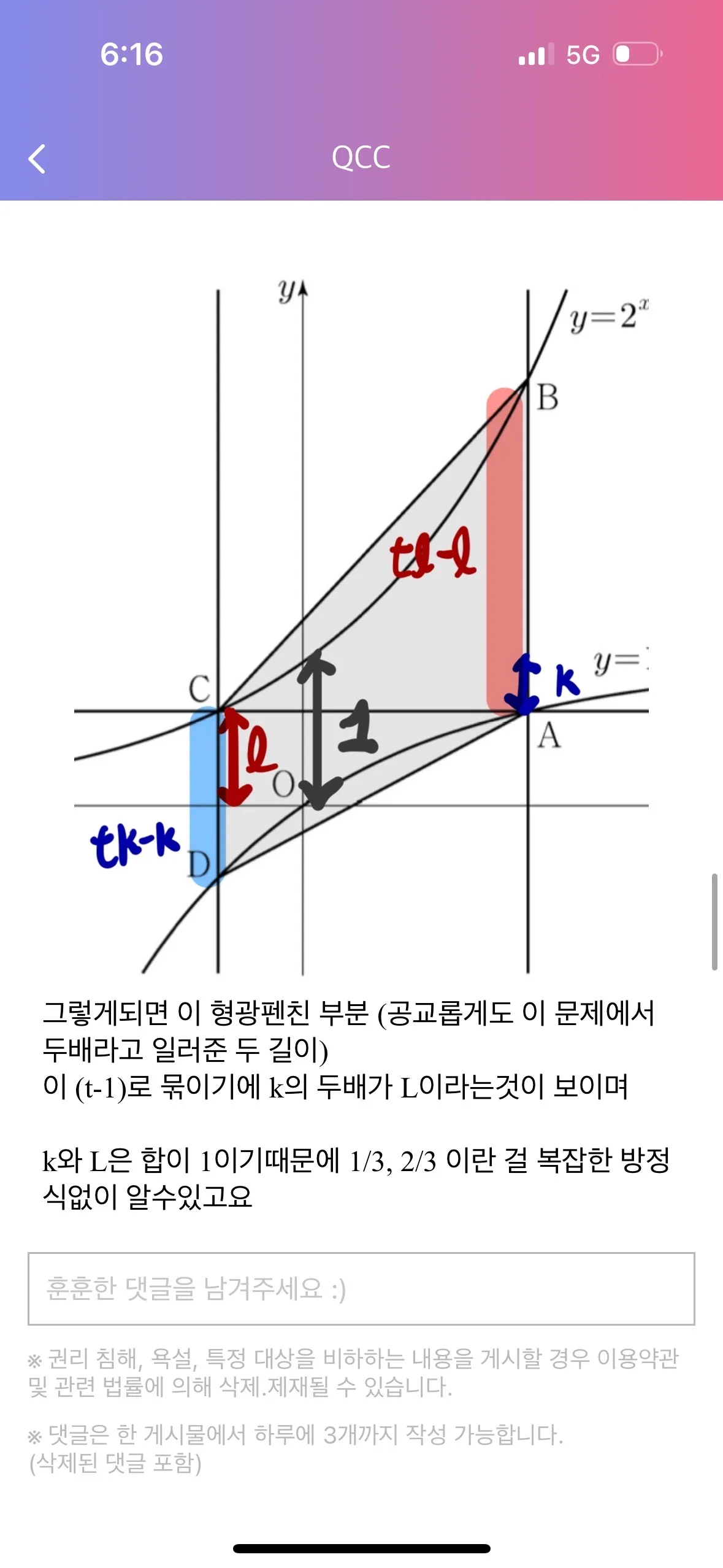 이미지 11