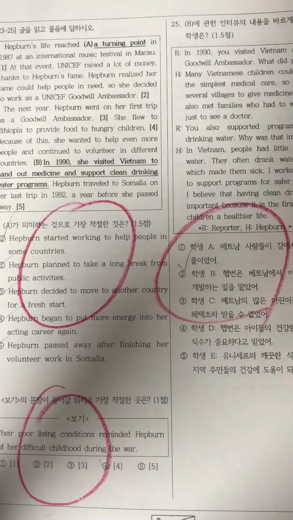 이미지 9