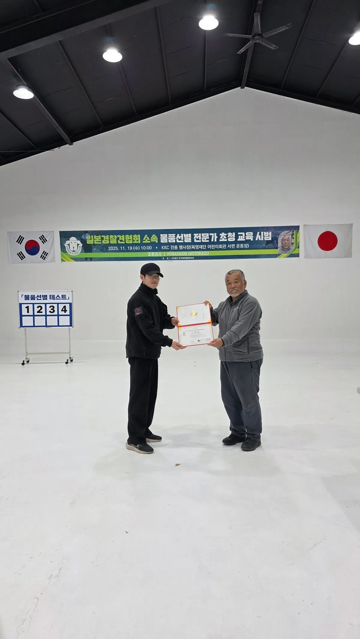 이미지 12