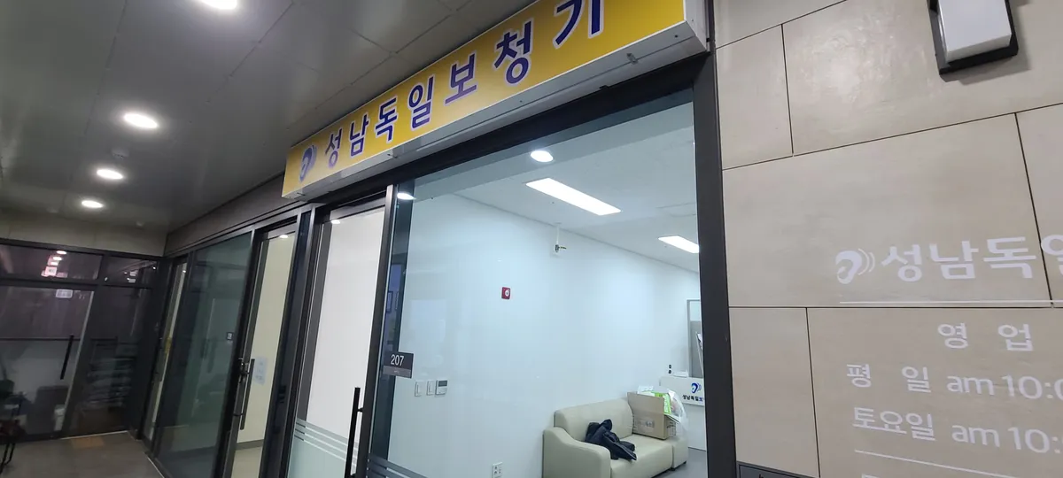이미지 12
