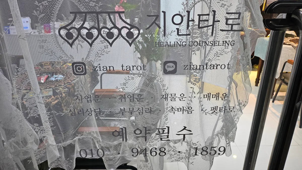 이미지 4