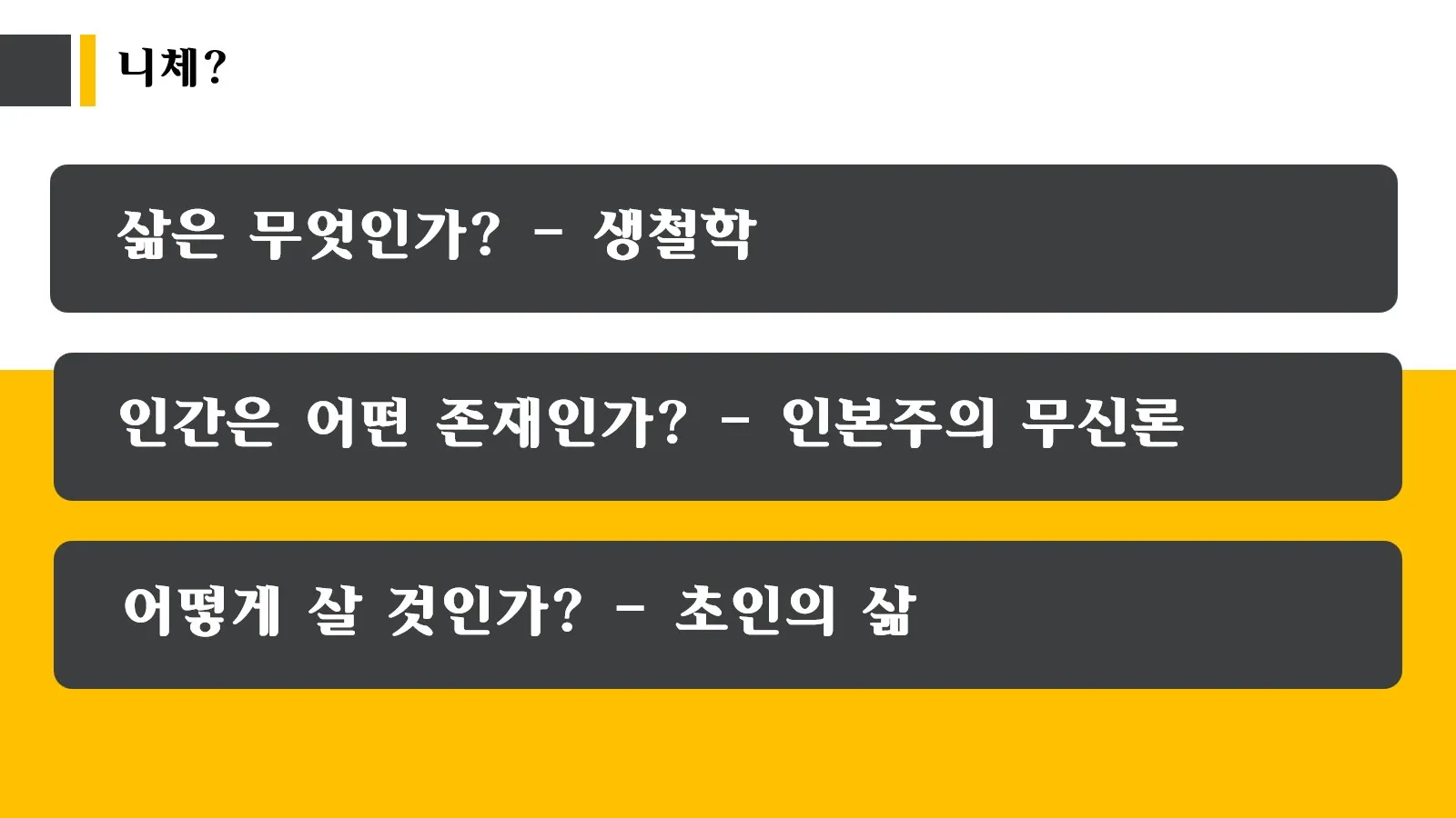 이미지 4