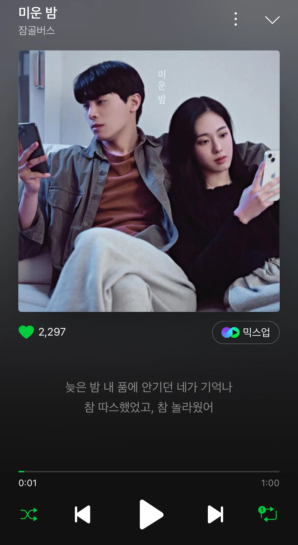 이미지 7
