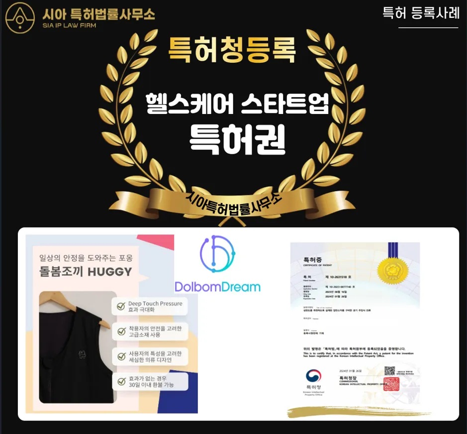 포트폴리오 대표 이미지