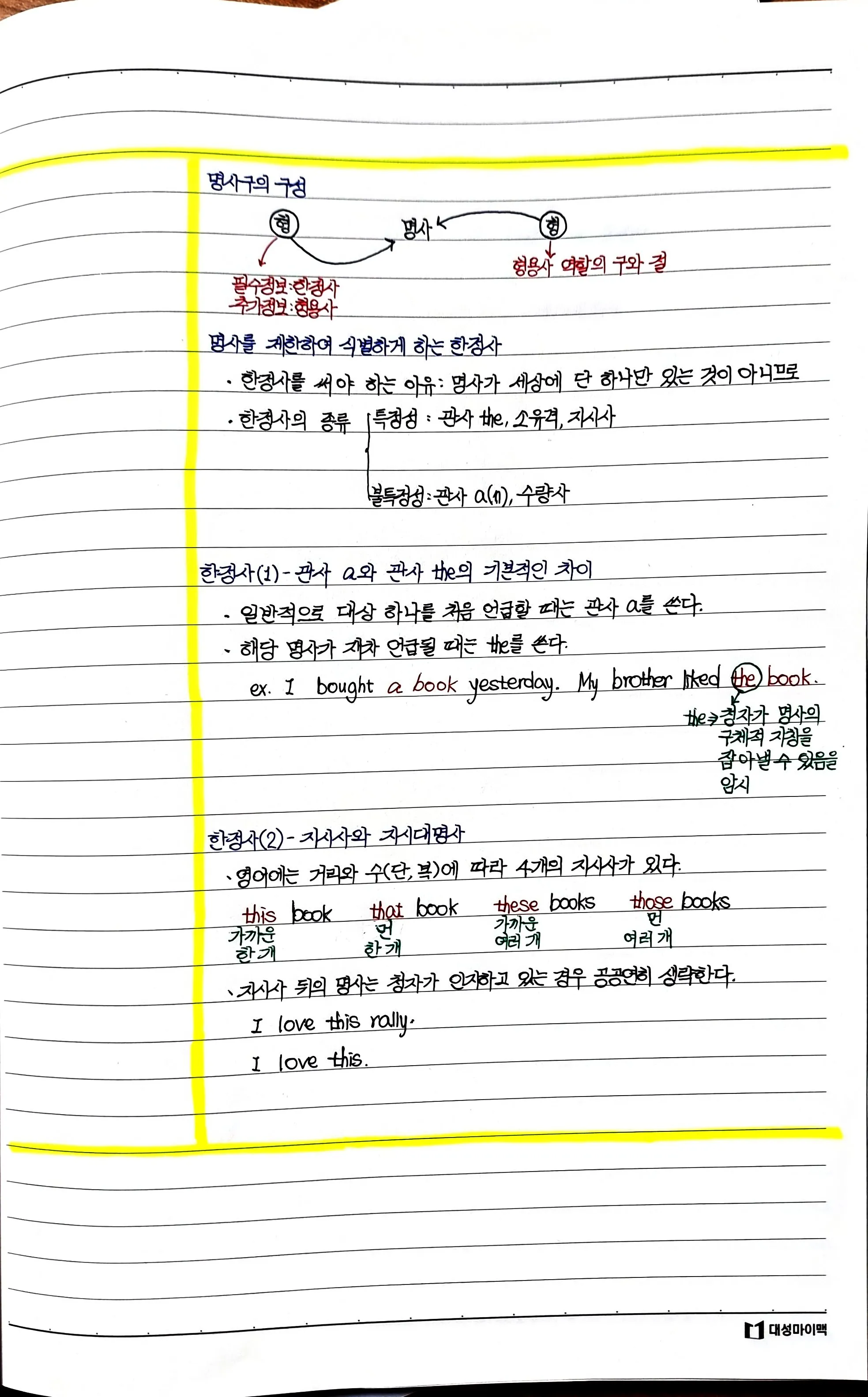 이미지 8