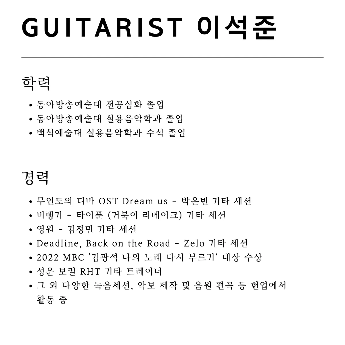 이미지 2