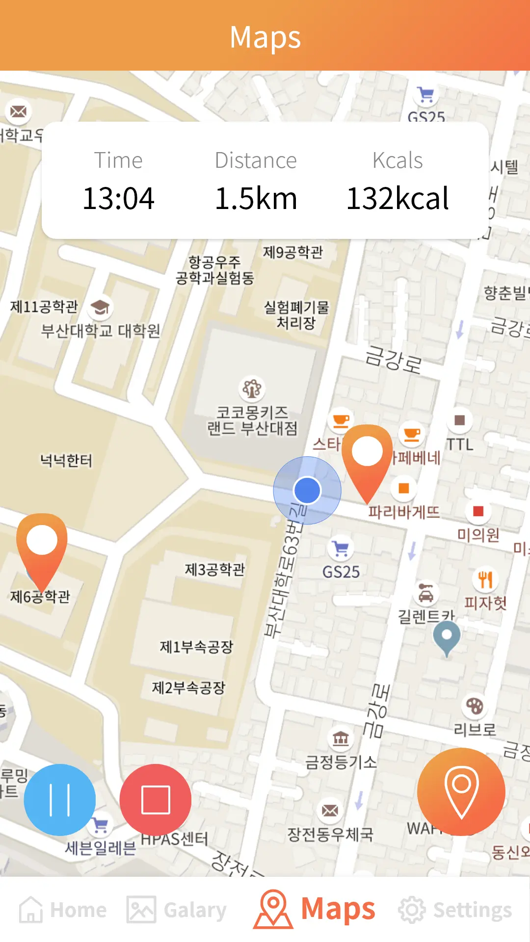 이미지 5