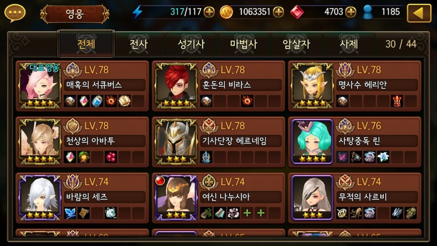 이미지 10