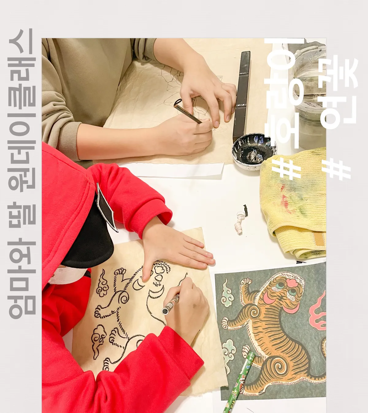 이미지 8