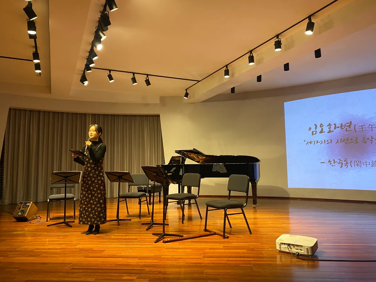 이미지 3