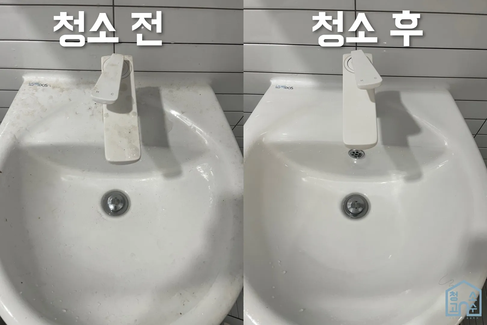 이미지 10