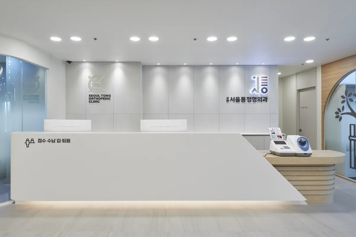이미지 4