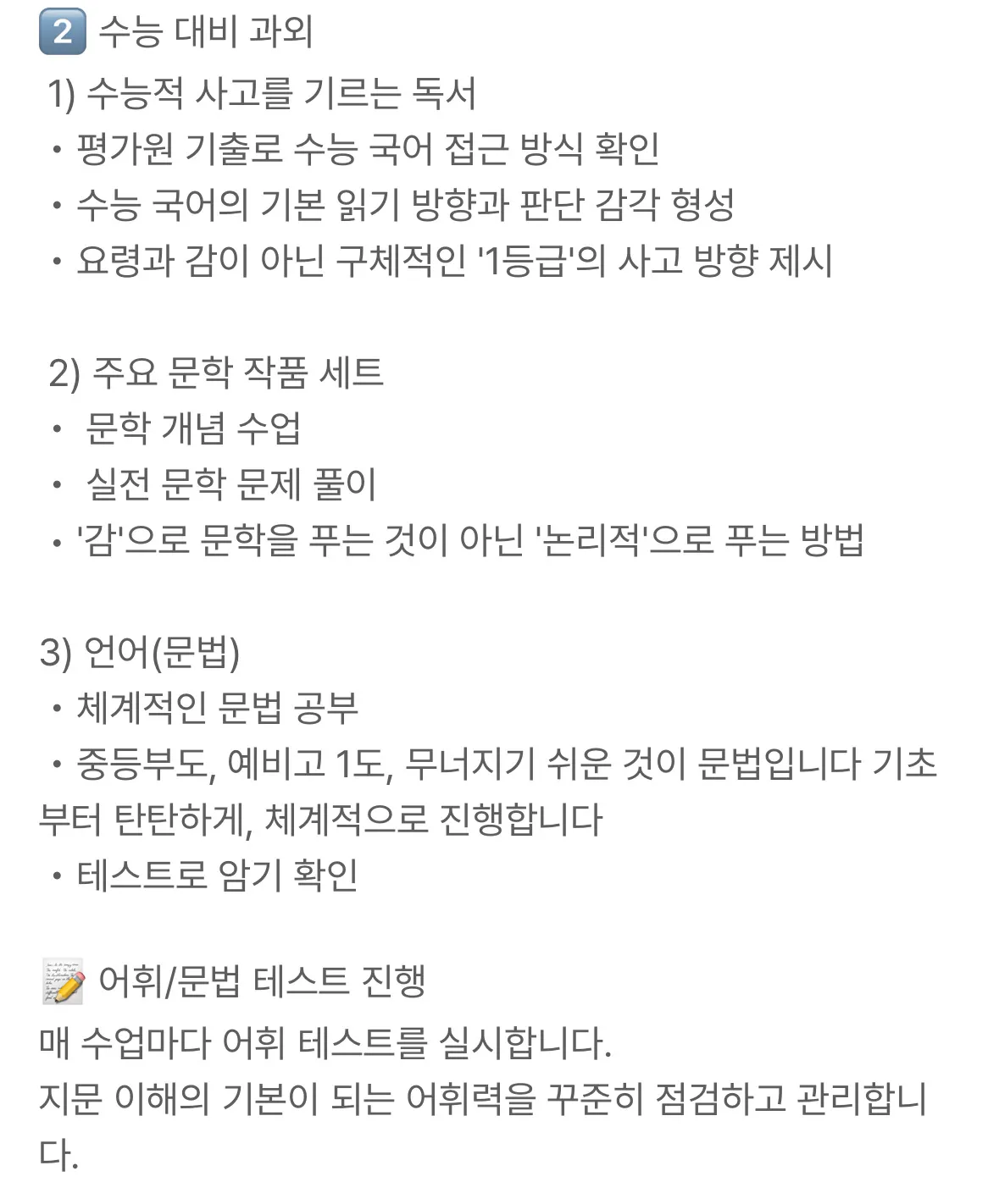 이미지 4