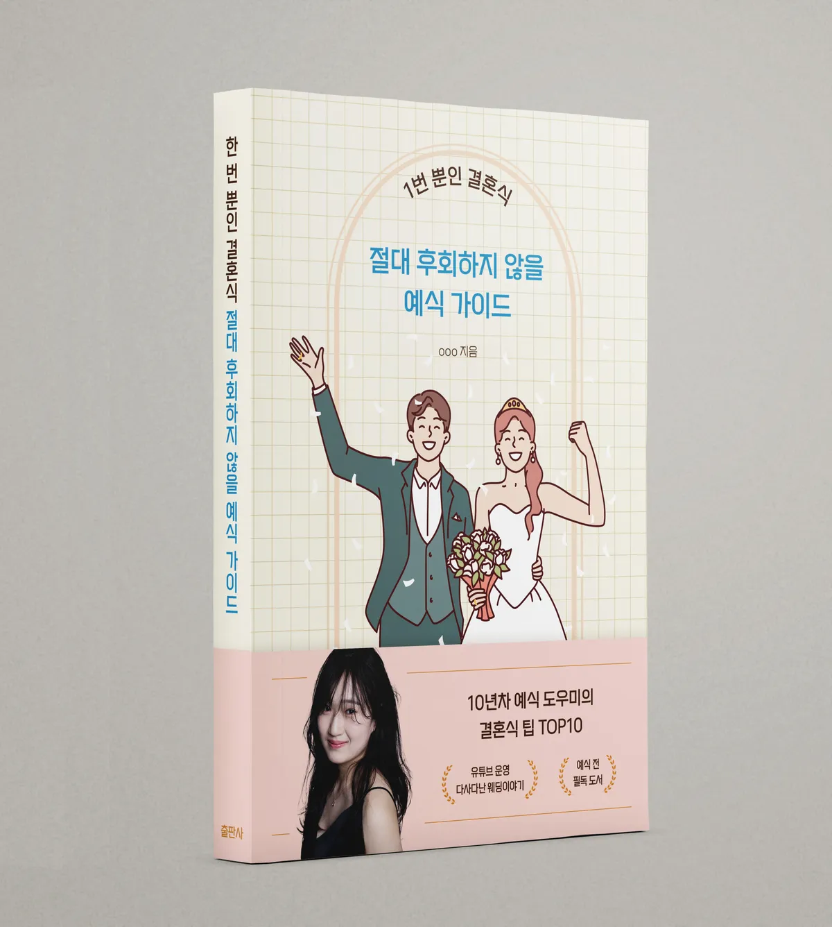 이미지 3