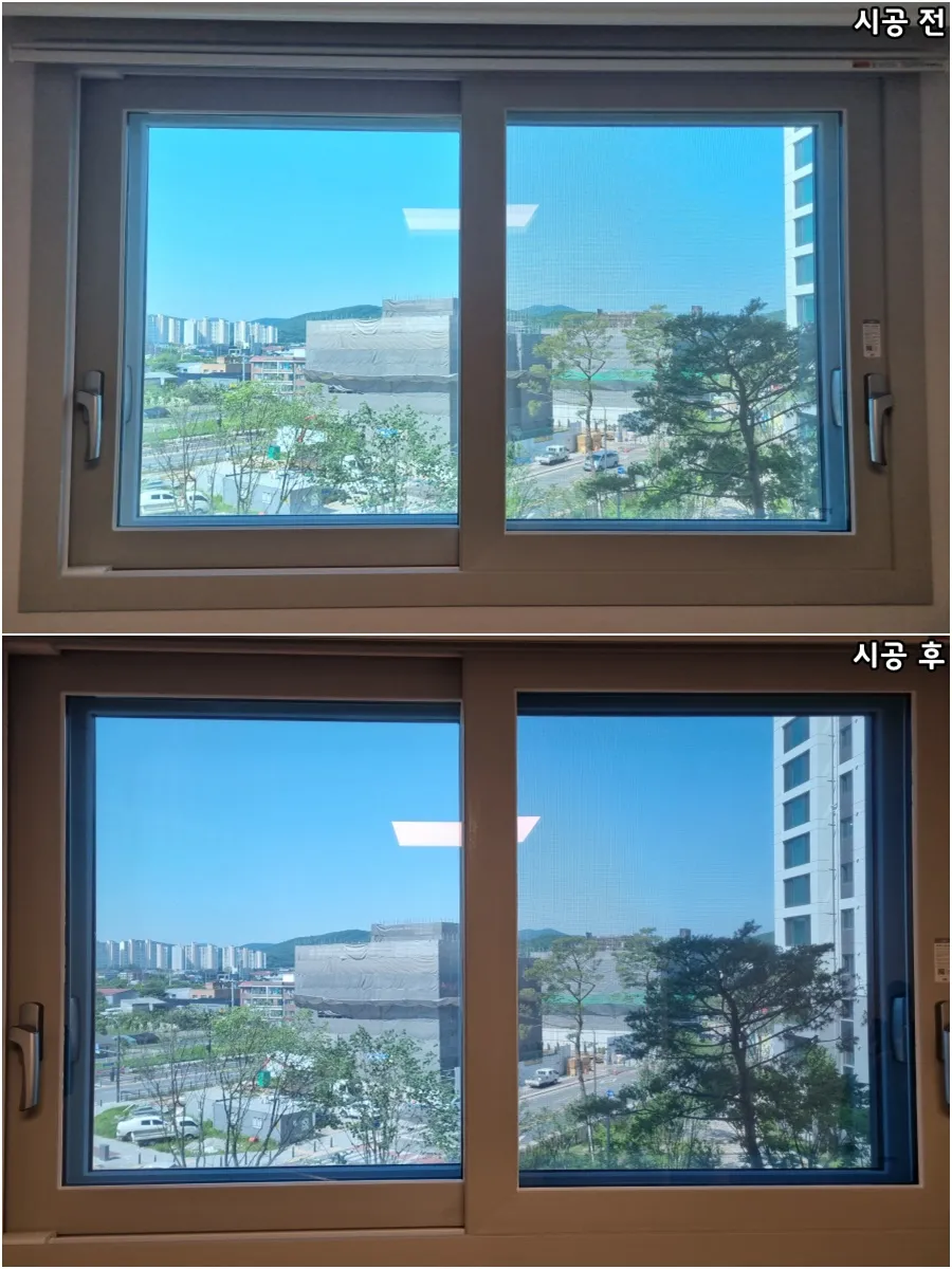 이미지 5
