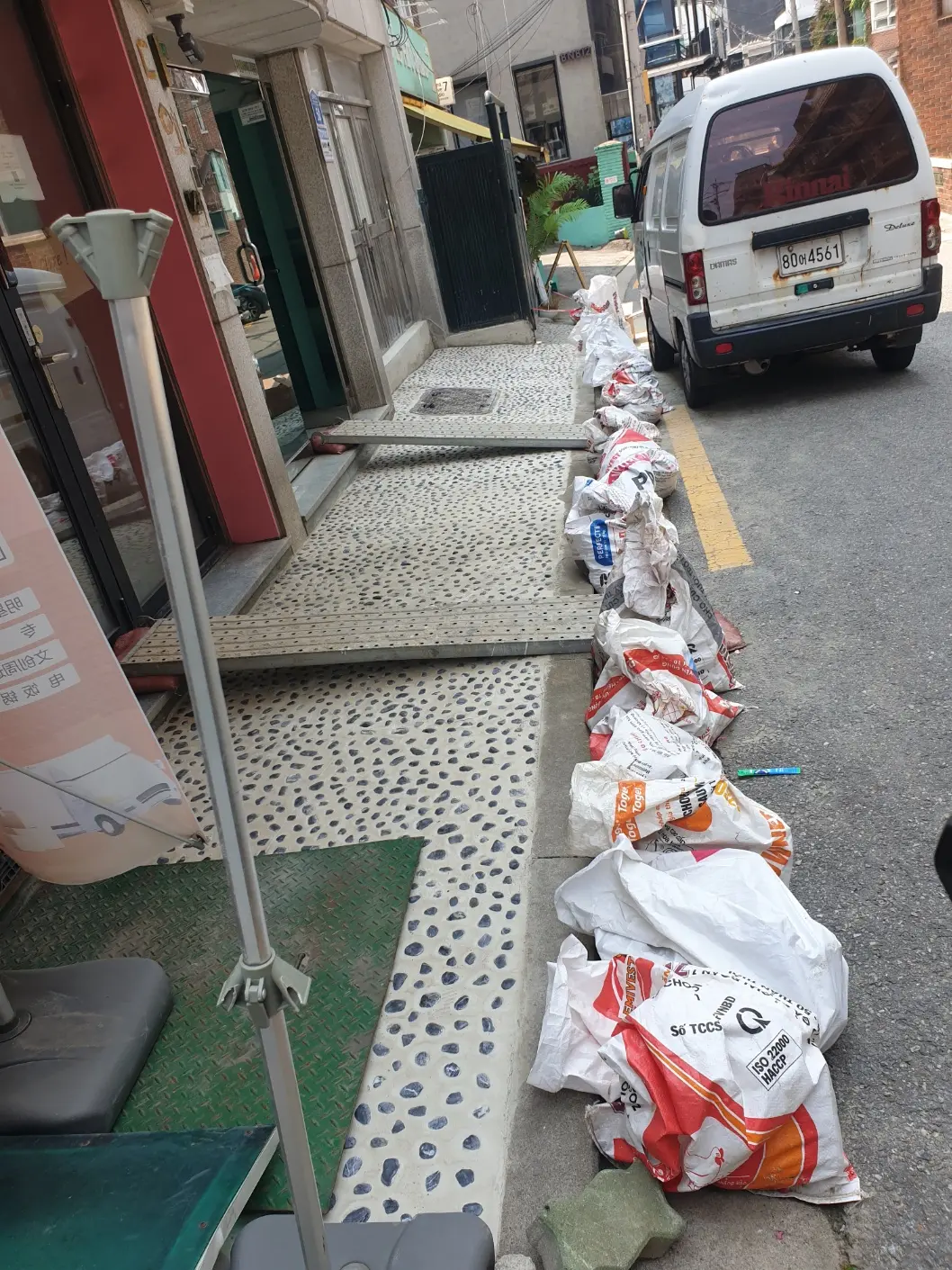 이미지 12