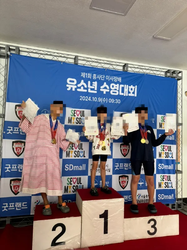 이미지 4