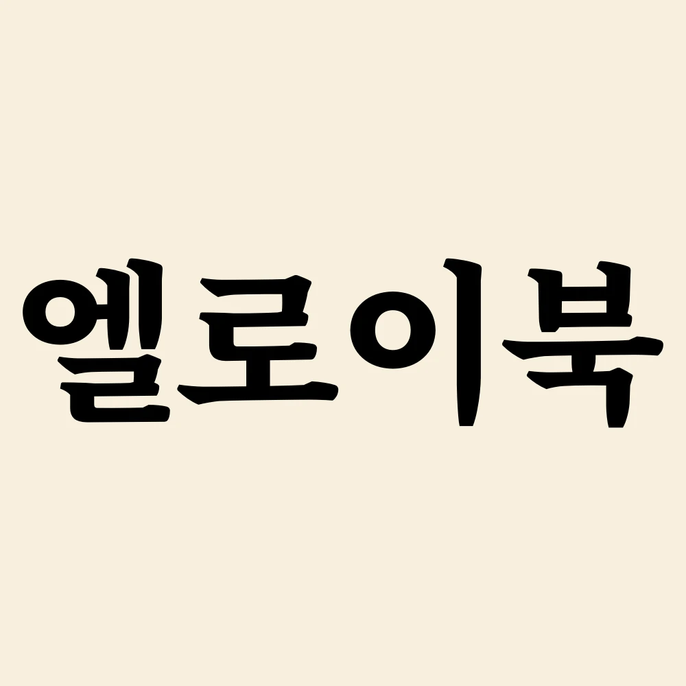 포트폴리오 이미지