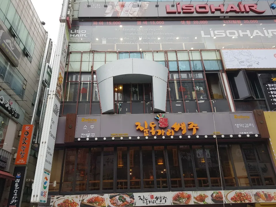 이미지 6