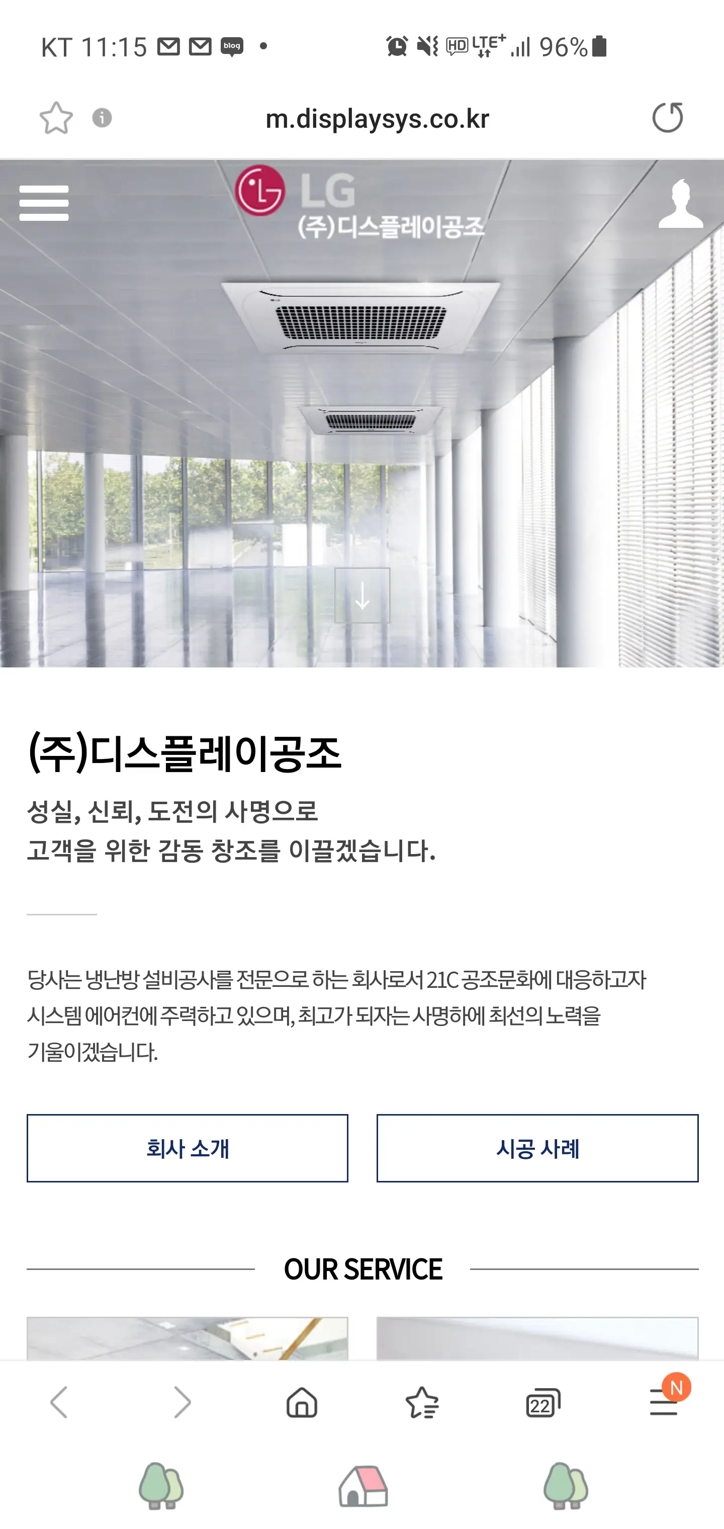 이미지 6